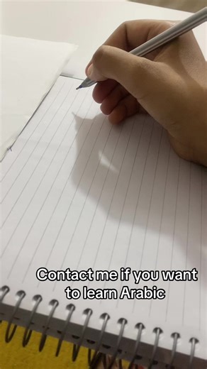 #learnarabic #arabic #learnegyptianarabic #egyptianarabic #unitedstates