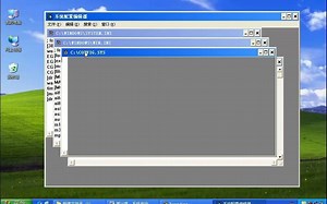 《电脑常见故障排除从入门到精通》261(2) 如何控制NumLock灯
