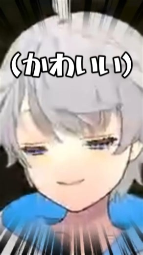 推しがかわいいだけの動画 #なろ屋 #切り抜き #meropro #めろぱか #天下統一RUST