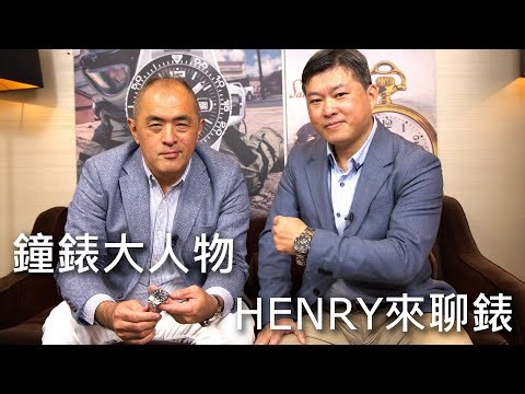 【專家聊錶】天文時創 Ball watch 波爾錶 Engineer Hydrocarbon EOD、Roadmaster Ocean Explorer、Engineer M Endurance