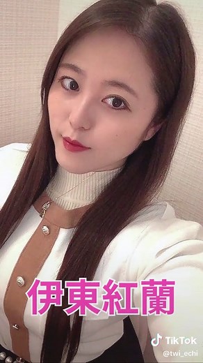 今田美桜似のA〇女優！ 一番似てる女優は誰ですか？ コメント欄で教えて #今田美桜 #そっくり女優 #おすすめ動画