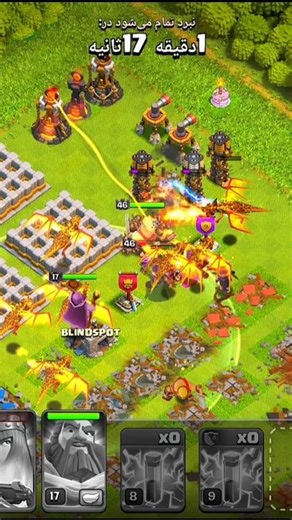 Attack in Clash of Clans with advanced drag