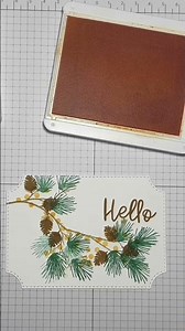 #100 Cards 100 Days 6. Branching out