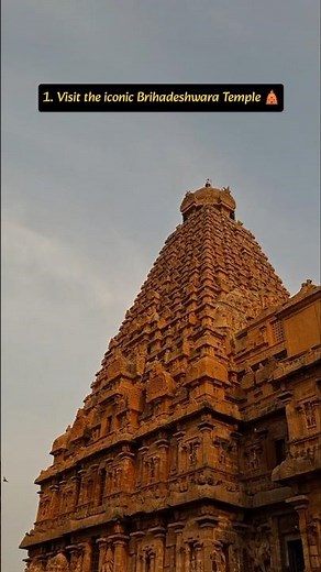 Things to Do in Thanjavur 🛕 | Tamil Nadu Travel #travel #shorts
