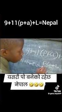 nepali formula#comedy #video #shortvideo #minivlog