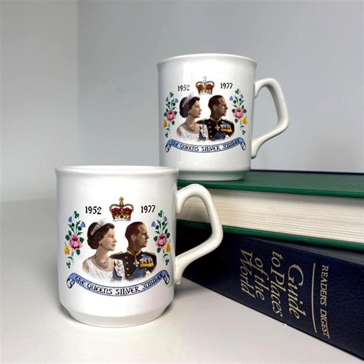 Queen Elizabeth II Silver Jubilee 1977 Mug Pair Tams England Royal Commemorative Cups - Etsy
