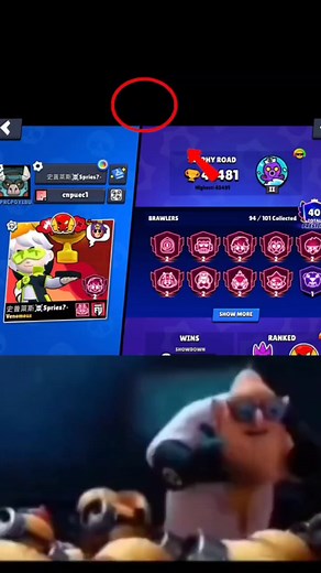 @cnpuecc @spries_bs Brawl Stars (Бравл Старс) — это популярная многопользовательская мобильная игра в жанрах MOBA и геройский шутер, разработанная финской компанией Supercell. VK VK 1 Основные сведения об игре: Релиз: Глобальный выход состоялся 12 декабря 2018 года. Геймплей: Игроки выбирают персонажей (бойцов или бравлеров), каждый из которых обладает уникальными атаками и суперспособностями. Бои проходят в различных режимах, таких как «Захват кристаллов», «Столкновение» и «Броулбол». Прогресси