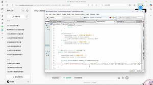 unity大作业6-密码锁