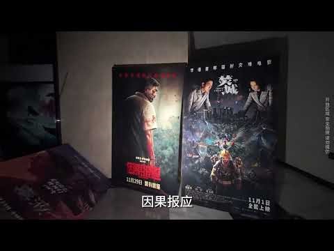 Personal exploration of closed unmanned shopping malls in East China (2)