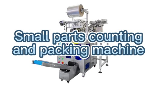 Focus Machinery Automatic Screw Bagging Counting Packing Machine Multi-Function Furniture Fittings Packaging for Metal Wrap Fill