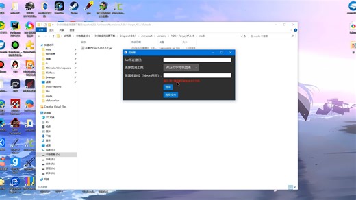 Anti-Obfuscator-字符串混淆测试