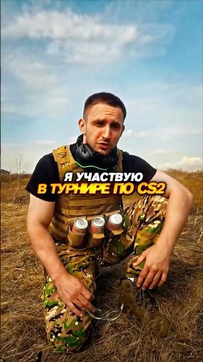 Литвин НАБИРАЕТ КОМАНДУ ДЛЯ ТУРНИРА ПО CS2!🤯🔥