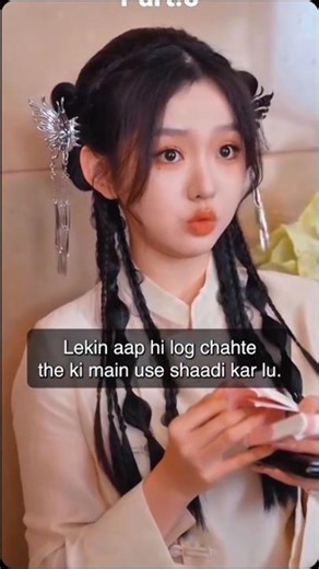 Kdrana #trending #love #drama #kdrama #reels #cdrama #viral