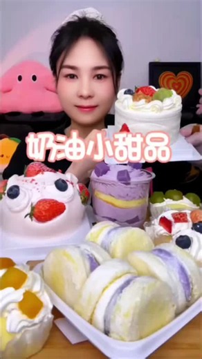 ASMR cake mukbang: satisfying dessert eating sounds