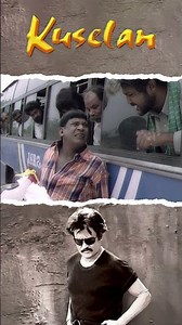 Watch full video👆 Kuselan Comedy Scenes - #rajinikanth #meena #vadivelu #comedy #shorts