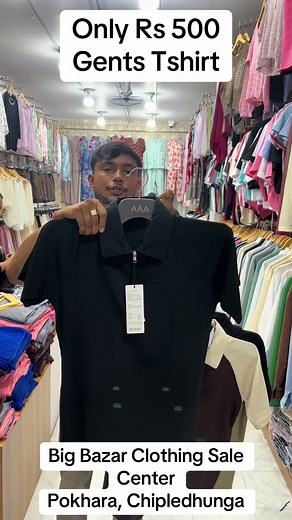 Gents Tshirt only Rs 500 Big Bazar Clothing Sale Center, Chipledhunga Pokhara ( Near Marwadi ) #bigbazar #sale #bigbazarpokhara #bigbazarsale #bigsale #tshirt #gents #formal #nepal #sastosale #100sale #500 #bigsalepokhara #viral