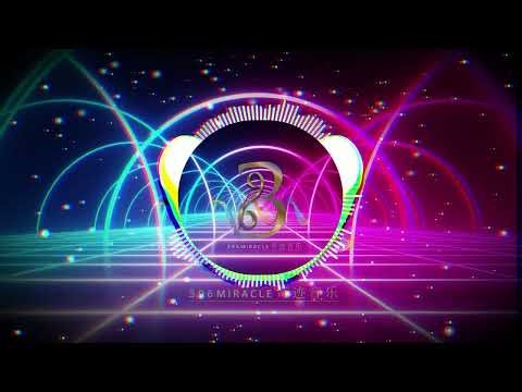【 396 MIRACLE 奇迹音乐 】 【 傻子 】 VIN3ENT 2021 Remix