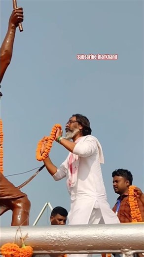 hemant soren shorts stutas video #jharkhand #hemantsoren