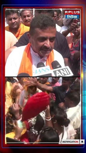 নববর্ষ উদযাপনে ‘প্রভাত ফেরি’-তে অংশগ্রহণ শুভেন্দুর | Suvendu Adhikari | BJP | Election 2026