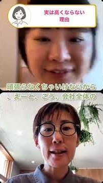 なぜ軒天は自社大工だと安くなるのか