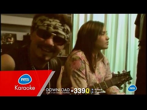บัวผัน (ถึกควายทุย ภาคพิเศษ) : คาราบาว-ปาน [Official Karaoke]