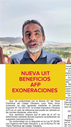 Beneficios de la nueva UIT y su impacto en AFP