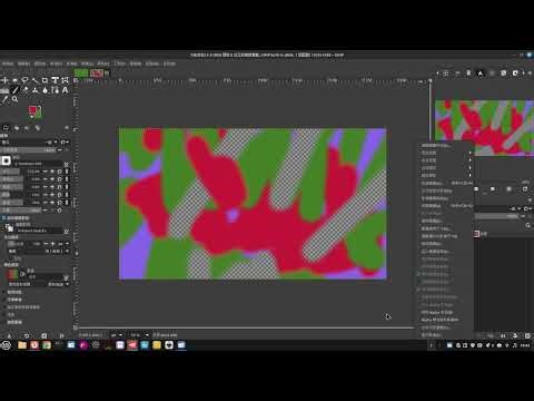 gimp：顏色的概念，使用，去背，圖層混色：基礎操作篇07