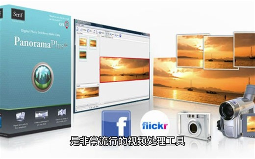 1_35_AnyMP4 Blu-ray Ripper for Mac v9.0.8 中文版 蓝光视频转换工具