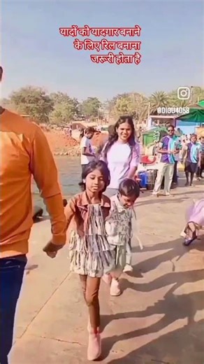 Hamar para tuhar para cg song #song #dance #sortvideo