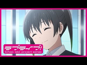 「ラブライブ！虹ヶ咲学園スクールアイドル同好会」TVアニメ2期番宣PV long Ver.