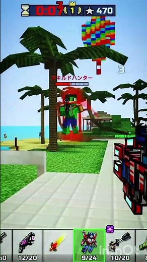 "Epic Shooting Battles in Pixel Gun 3D: Unleash the Ultimate Gameplay Challenges!"