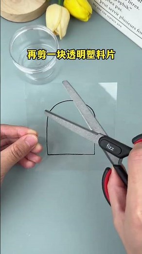 Learn to Create a Thrilling Holographic Projection with a Clear Box