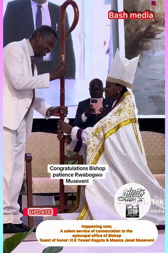 Congratulations Bishop Patience Rwabogwo Museveni