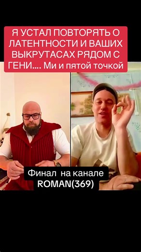 Understanding Latency and Your Tricks in Streaming