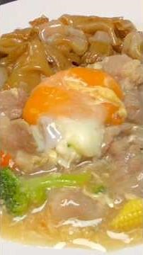 วิธีทำ ราดหน้าหมูหมัก #ราดหน้าหมูนุ่ม #อาหารจานเดียว #อาหาร #food #cooking