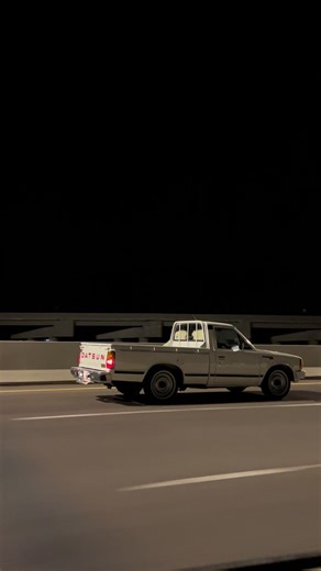 ددسن ٨٤: سيارتي القديمة وذكرياتي