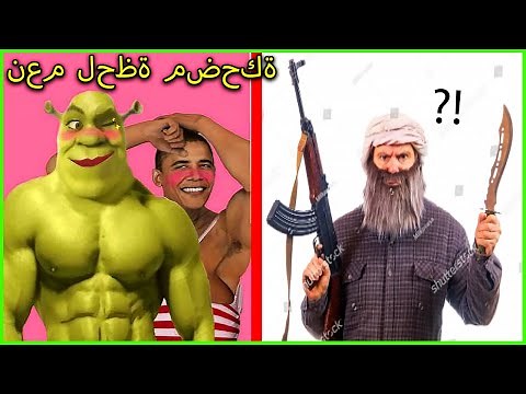 18+ OFFENSIVE MEMES... Cards Against Humanity