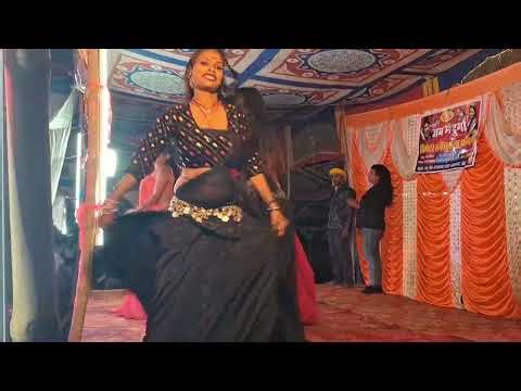 #चित्रहार #भोजपूरी नाच प्रोग्राम #nach program bhojpuri #bhojpuri nach program