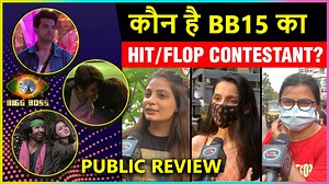 561K views · 10K reactions | Watch Bigg Boss 15 Honest Public Reaction Where People Gave Shocking Reaction On Vidhi Pandya, Vishal Kotian, Karan Kundrra, Tejasswi Prakash, Simba Nagpal, Meisha Iyer, Ieshaan Sehgaal, Donal Bisht, Akasa Singh, Umar Riaz, Shamita Shetty, Pratik Sehajpal, Nishant Bhat, Afsana Khan, and Jay Bhanushali Game In Bigg Boss House. Watch Video Now. | Telly Masala | Facebook