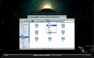 【追記あり】Macをバックアップする「TimeMachine」をNASで行う方法 | CROSSBREED クロスブリード！
