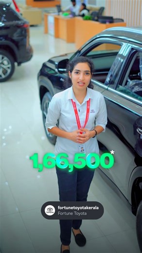 Fortune Toyota on Instagram: "✨ Step Into the New Year with the Power of Hybrid! ✨ Experience a smarter, greener, and more powerful drive with the Toyota Urban Cruiser Hyryder — now available with benefits up to ₹1,66,500*! 🚙 Why the Hyryder? The perfect blend of innovation and performance, the Toyota Hyryder brings you: 🔋 Self-Charging Hybrid Technology ⛽ Outstanding Mileage up to 27.97 km/l* 🛡️ Toyota’s unmatched reliability & safety 🌄 Dynamic design and smooth performance on every terrain