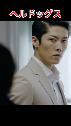 Shocking fact! The boss was an undercover investigator. Chairman Toju's secrets and Kanetaka's fl...