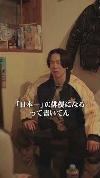 世界一の女優#homeLive劇場