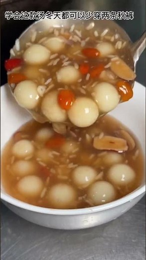 Yam soup is delicious and nutritious in this way, learn in 3 seconds