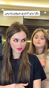 8.5K views · 82 reactions | Gudy on Reels | Facebook