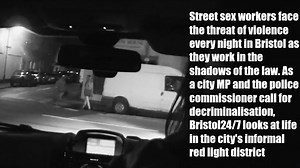 Behind the red light