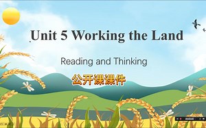 新人教版选择性必修一Unit5 A Pioneer for All People阅读课公开课课件