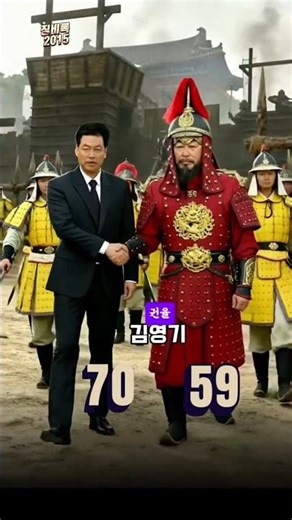 광복 70주년 사극드라마 징비록 11년인물들의 (변화)