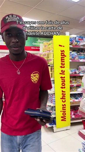 😭 vous faites quoi avec ma différence moi même je suis dans le besoin #pov #camerountiktok🇨🇲 #cotedivoire🇨🇮 #senegalaise_tik_tok🇸🇳🇸🇳😂😂regarde #gabon🇬🇦 #africantiktok #humour #congolaise🇨🇩 #guinee🇬🇳🇬🇳 #malitiktok🇲🇱