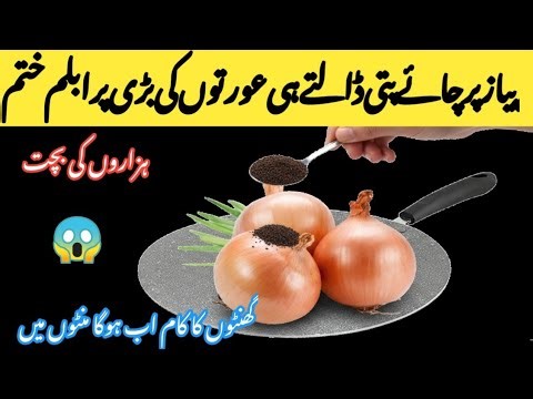 21 SMART Home Hacks & Zero Cost Useful Kitchen Tips | Kitchen Organization ideas | #timemanagement​